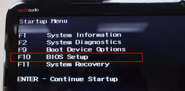 惠普电脑怎么进入bios