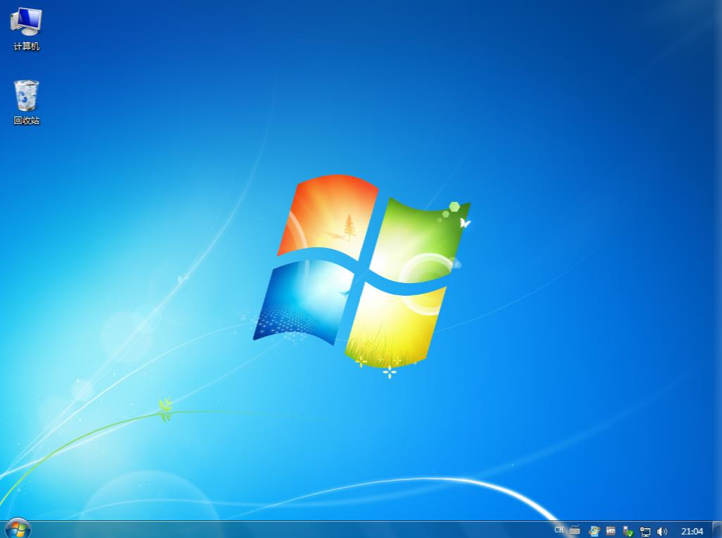 windows7系统下载